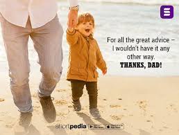 Read more about the article My Father’s Advice